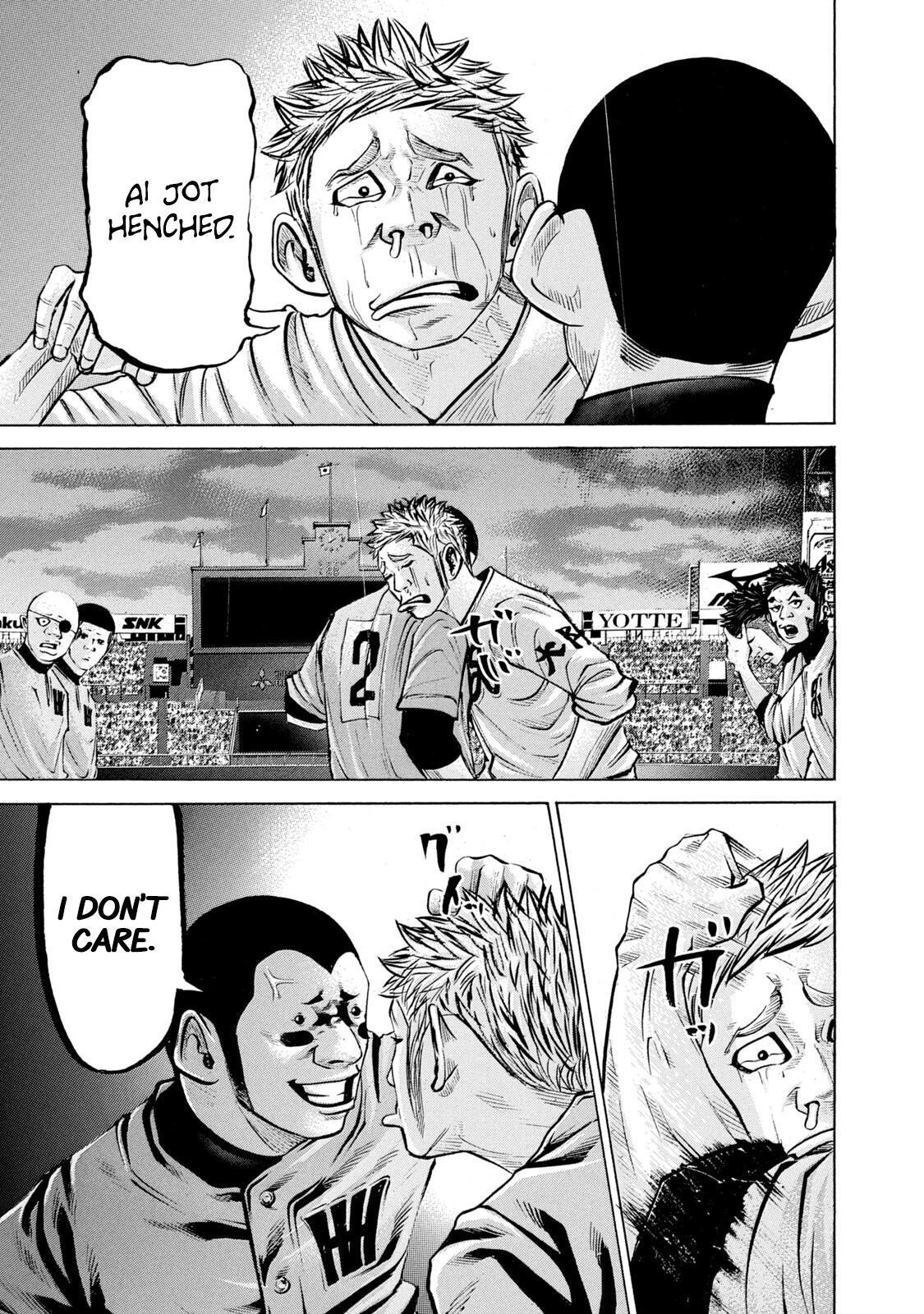 Read Battle Studies Manga Online
