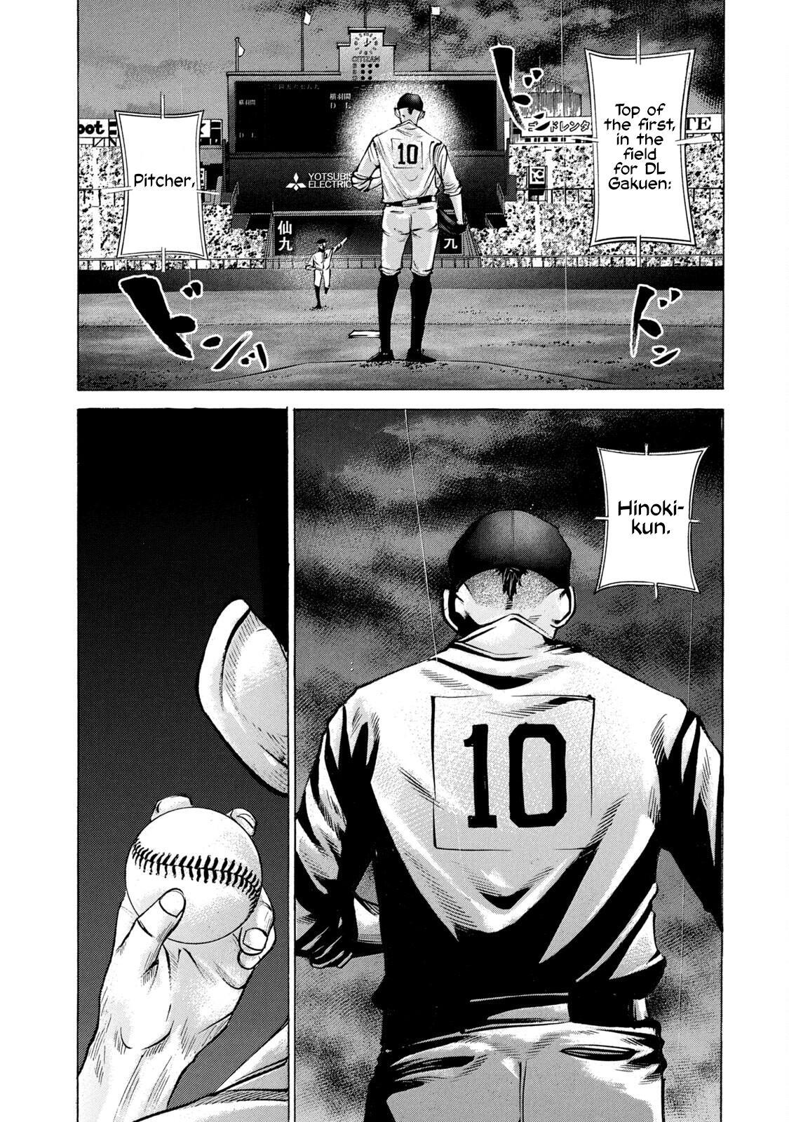 Read Battle Studies Manga Online