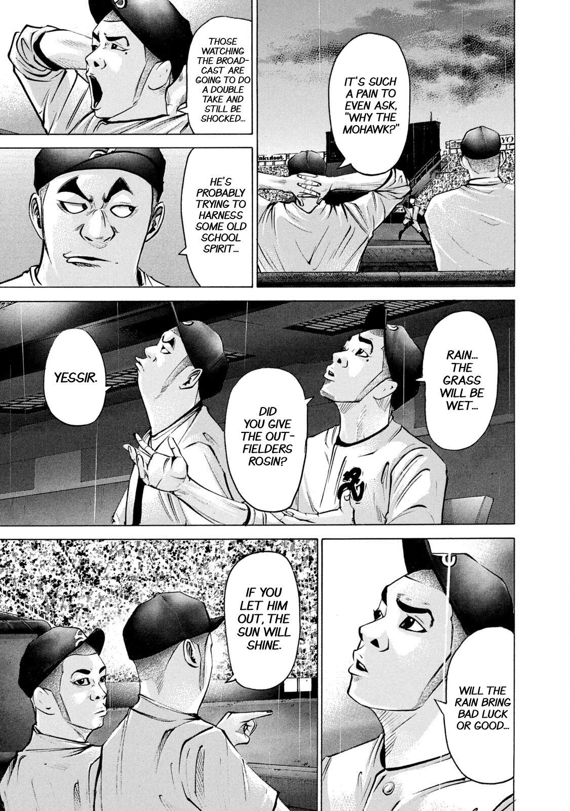 Read Battle Studies Manga Online