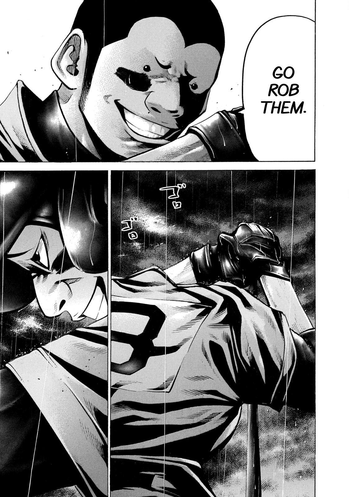 Read Battle Studies Manga Online