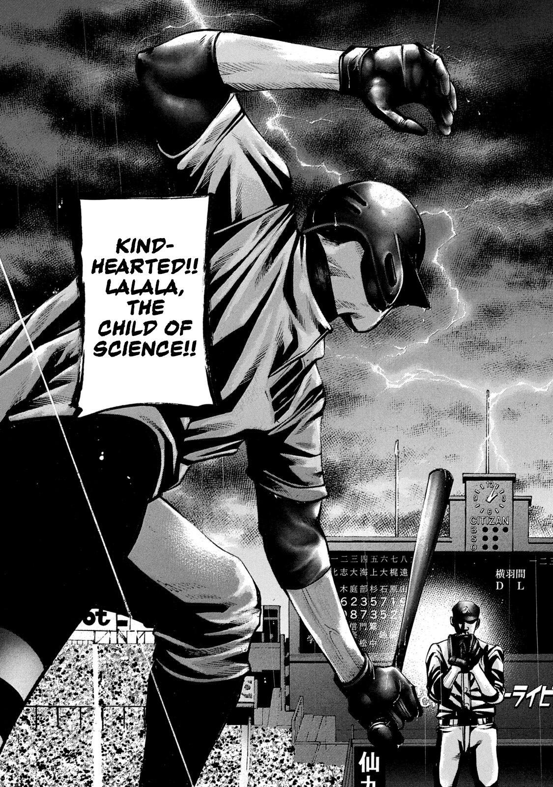 Read Battle Studies Manga Online