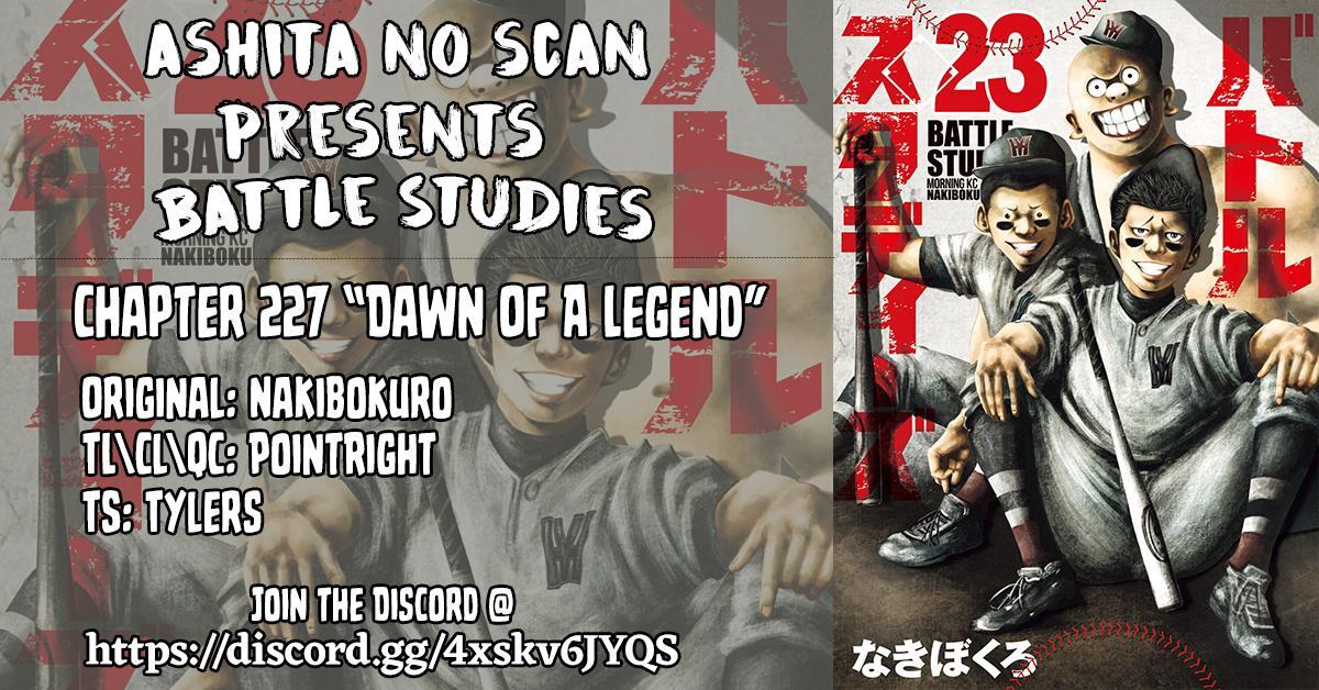 Read Battle Studies Manga Online