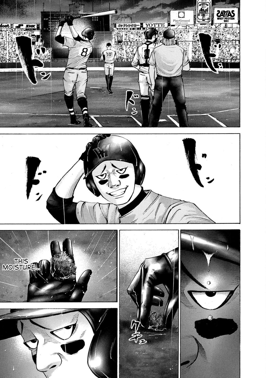 Read Battle Studies Manga Online