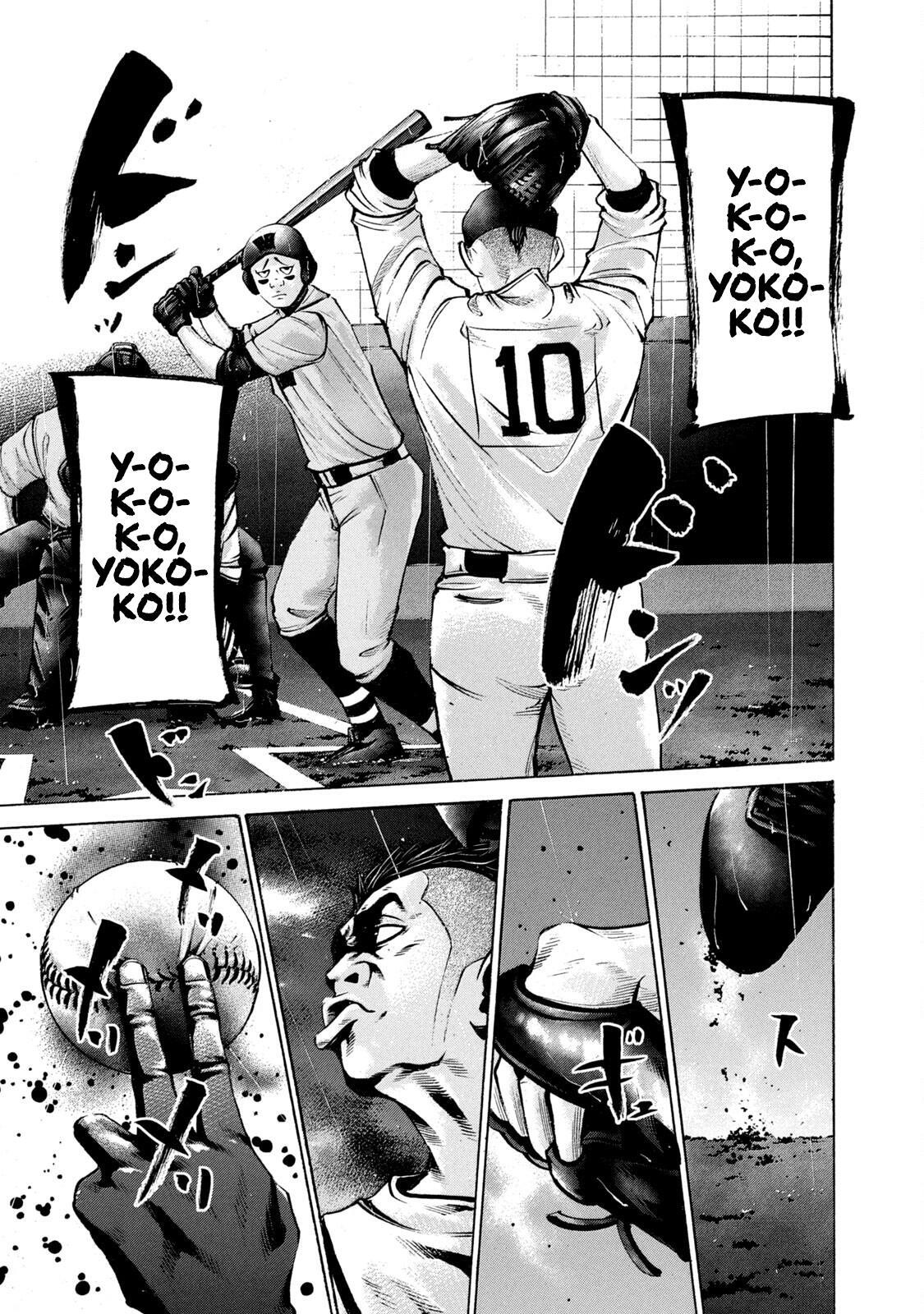 Read Battle Studies Manga Online