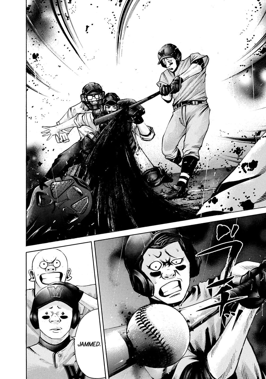 Read Battle Studies Manga Online