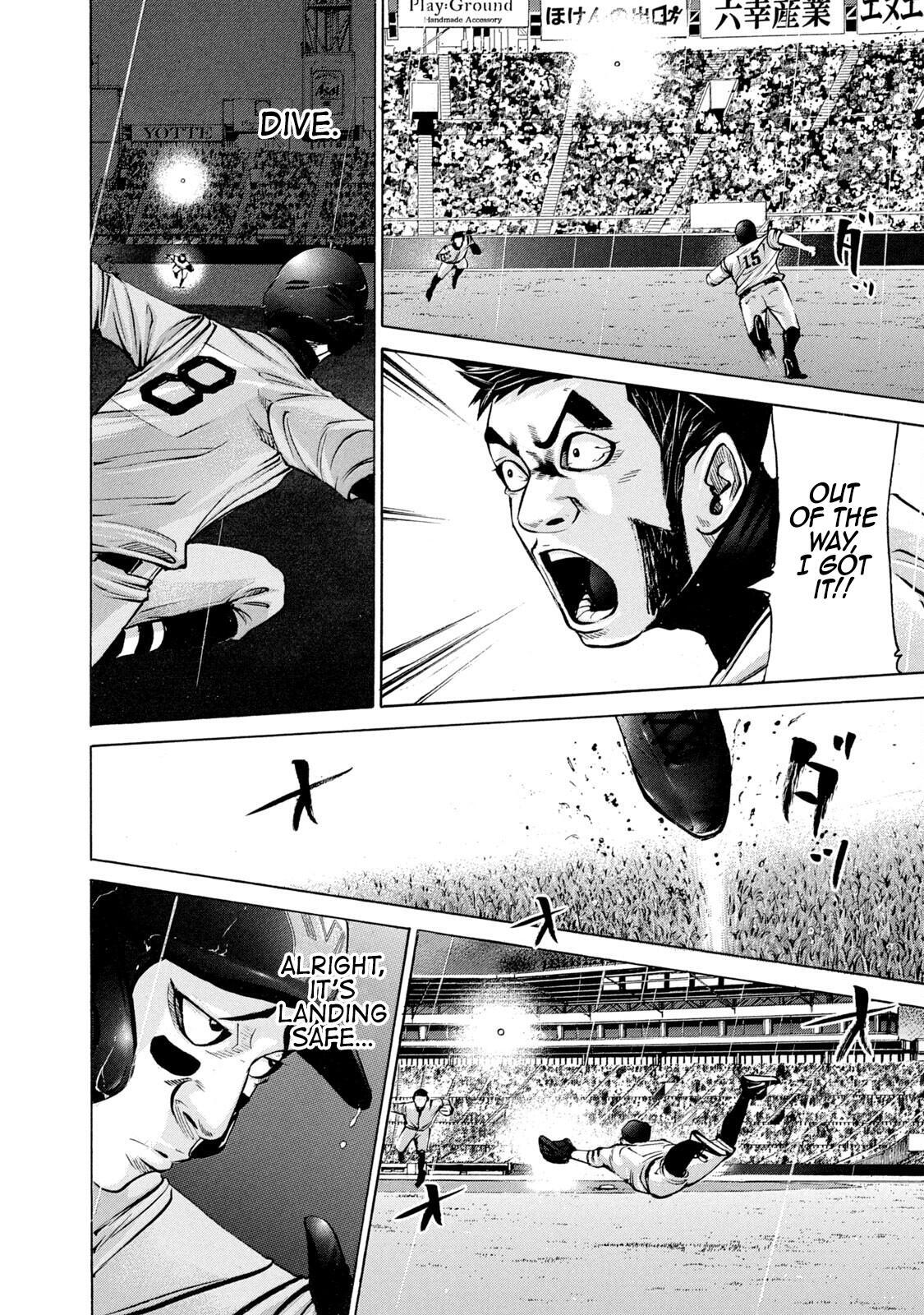 Read Battle Studies Manga Online