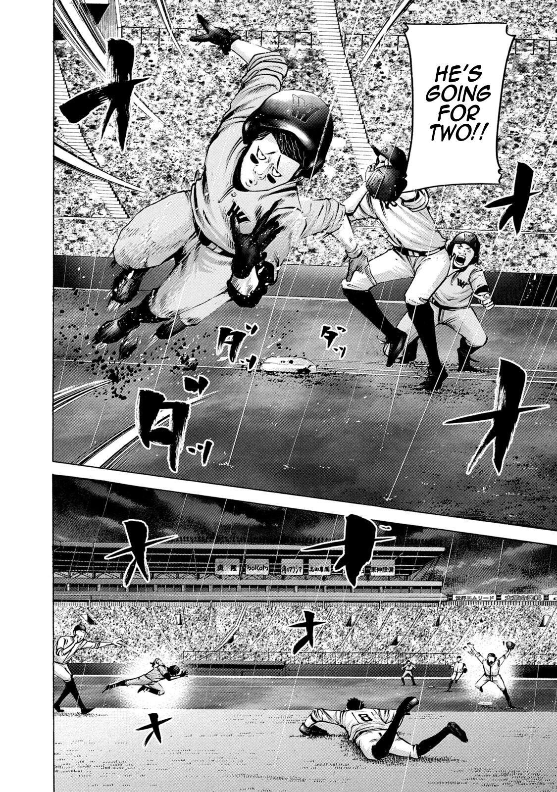 Read Battle Studies Manga Online