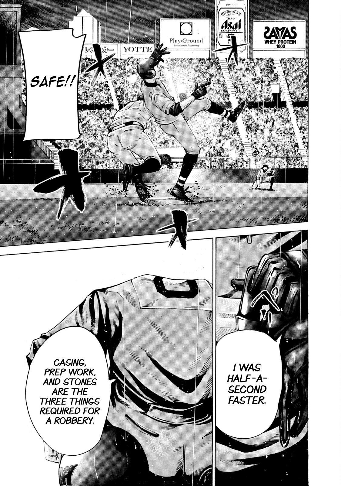 Read Battle Studies Manga Online