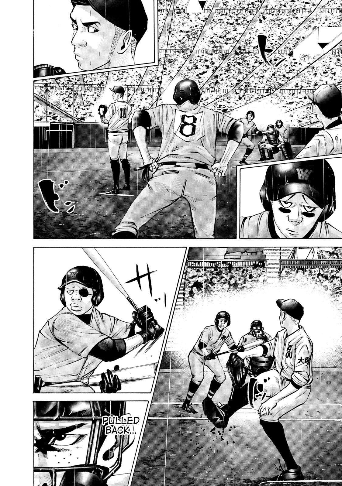 Read Battle Studies Manga Online