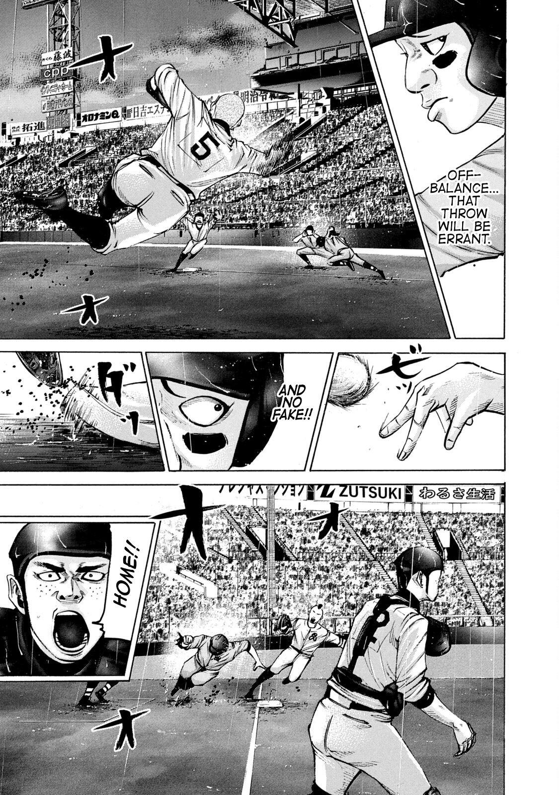Read Battle Studies Manga Online