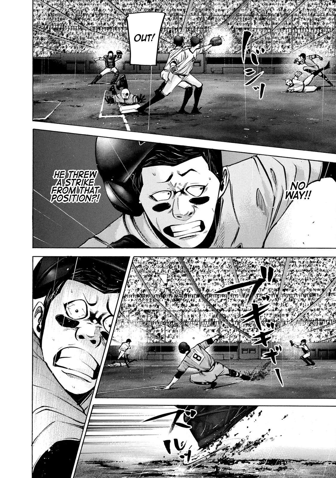 Read Battle Studies Manga Online