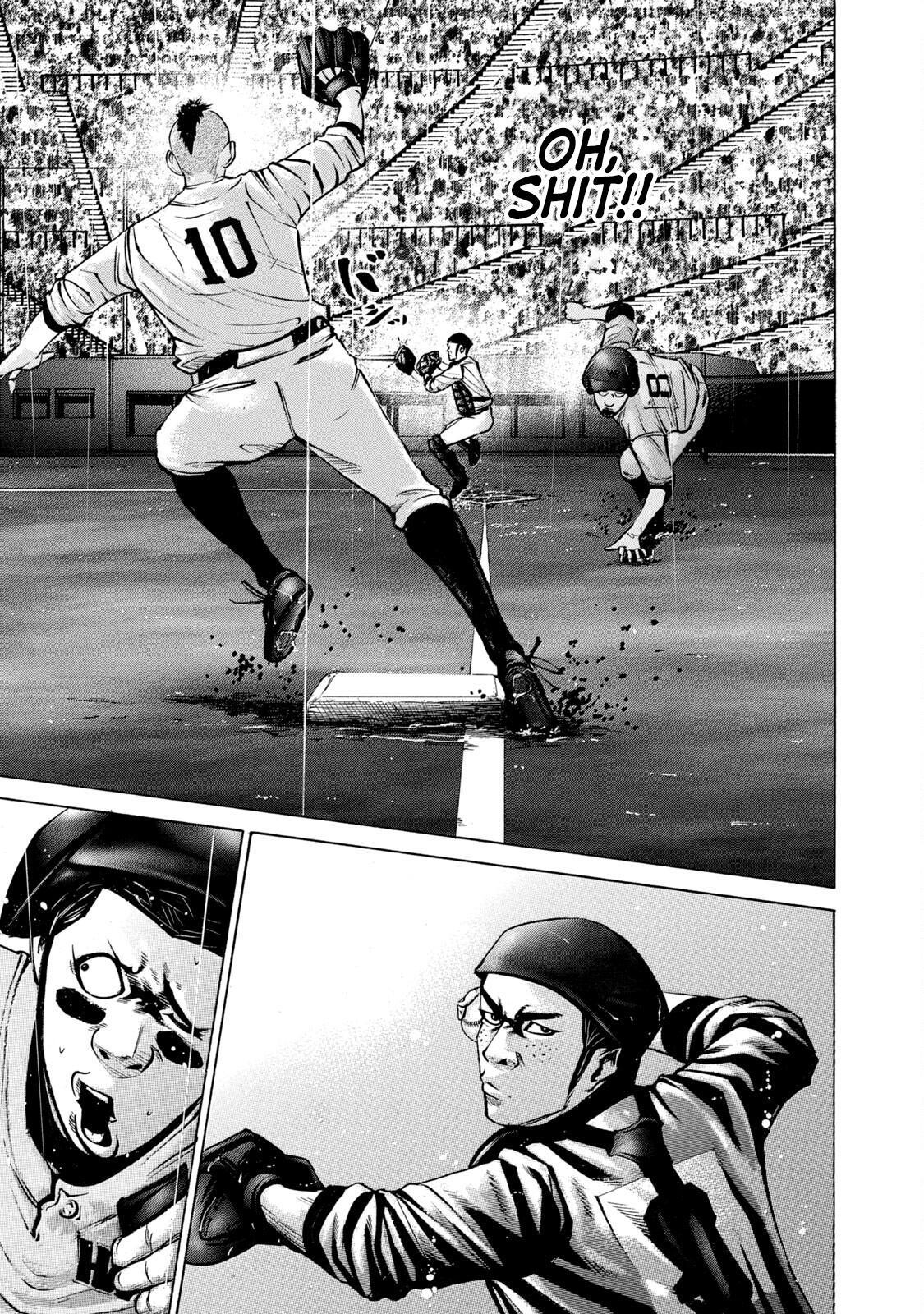 Read Battle Studies Manga Online
