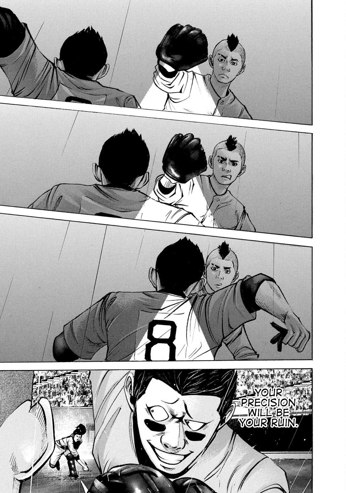 Read Battle Studies Manga Online