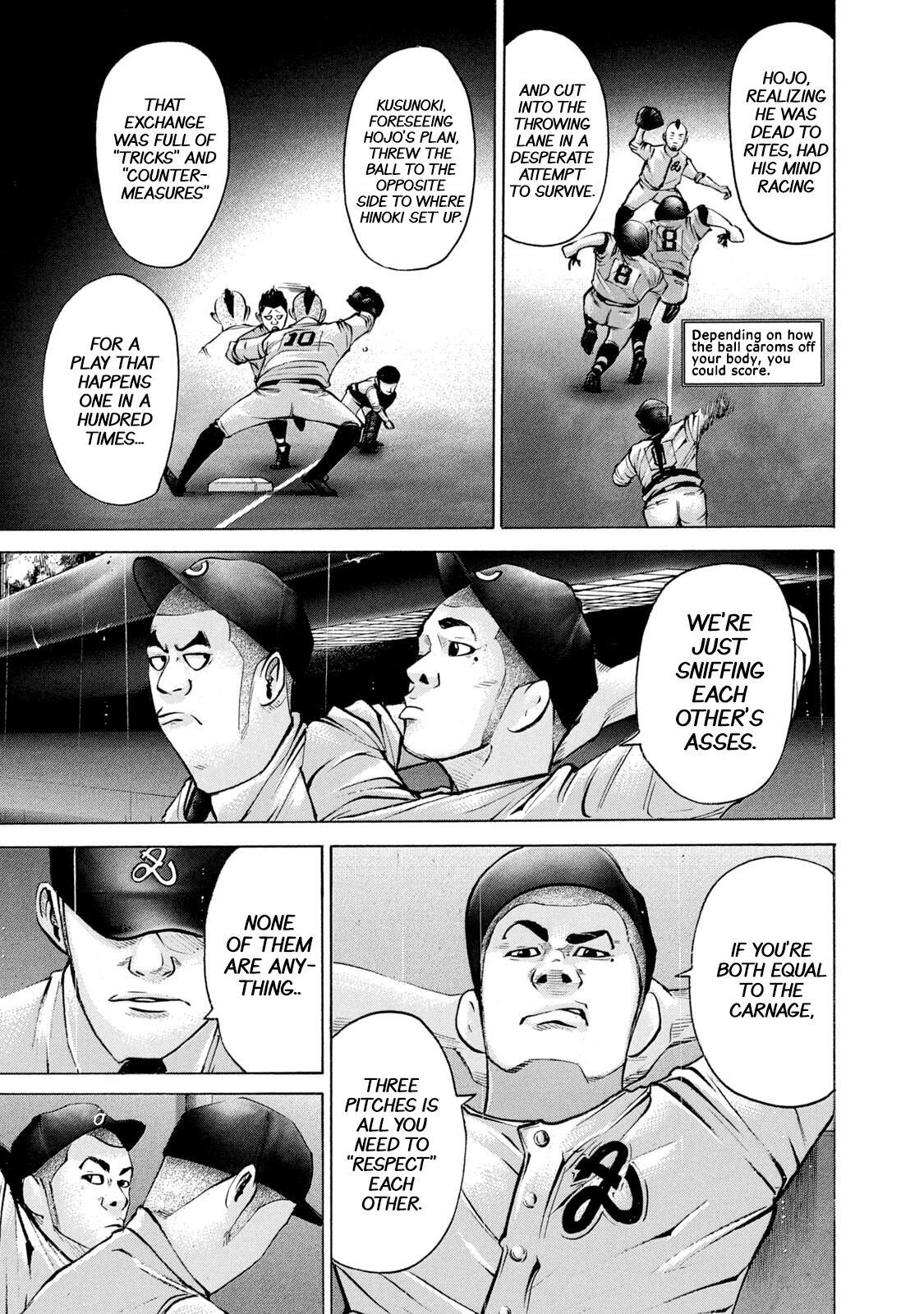 Read Battle Studies Manga Online