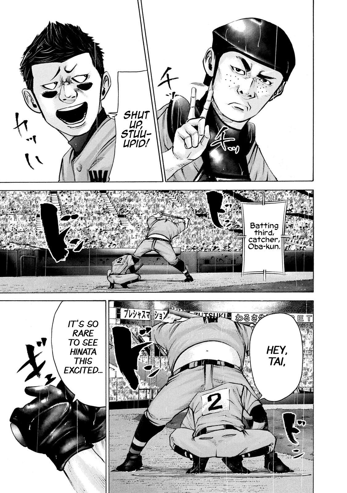 Read Battle Studies Manga Online