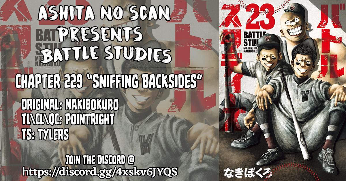 Read Battle Studies Manga Online