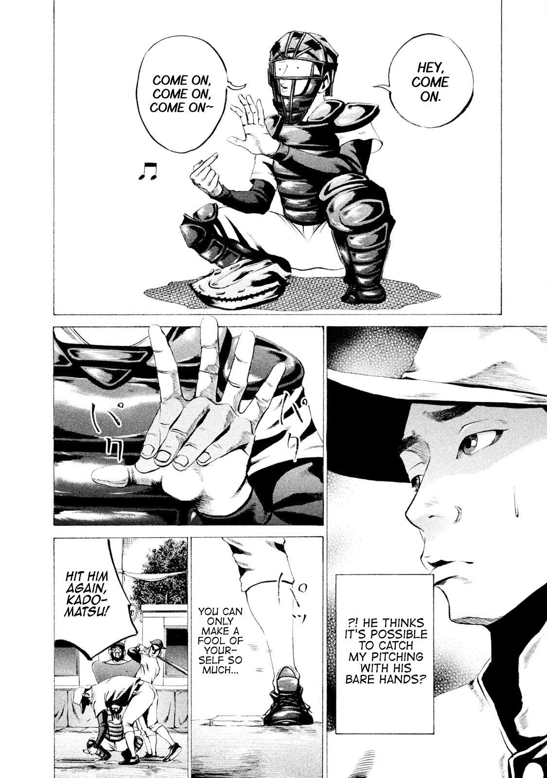 Read Battle Studies Manga Online