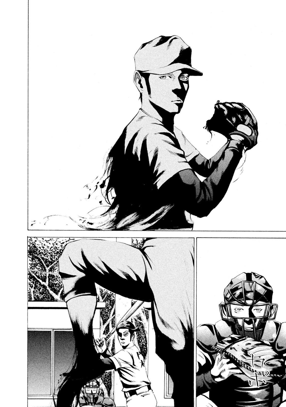 Read Battle Studies Manga Online