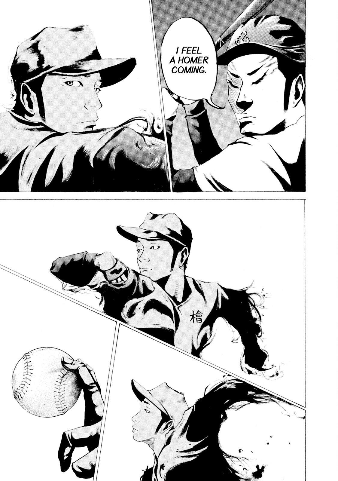 Read Battle Studies Manga Online