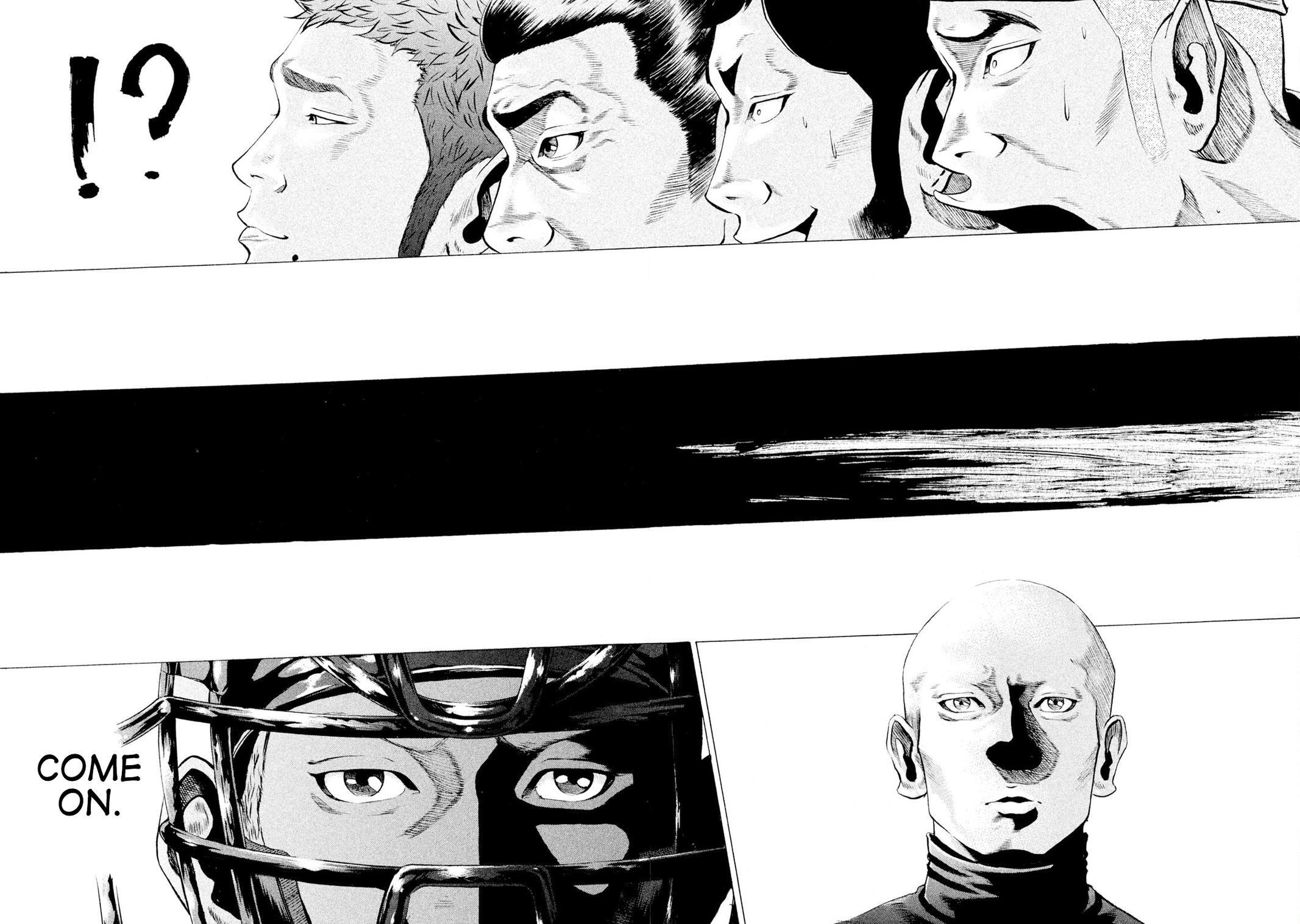 Read Battle Studies Manga Online