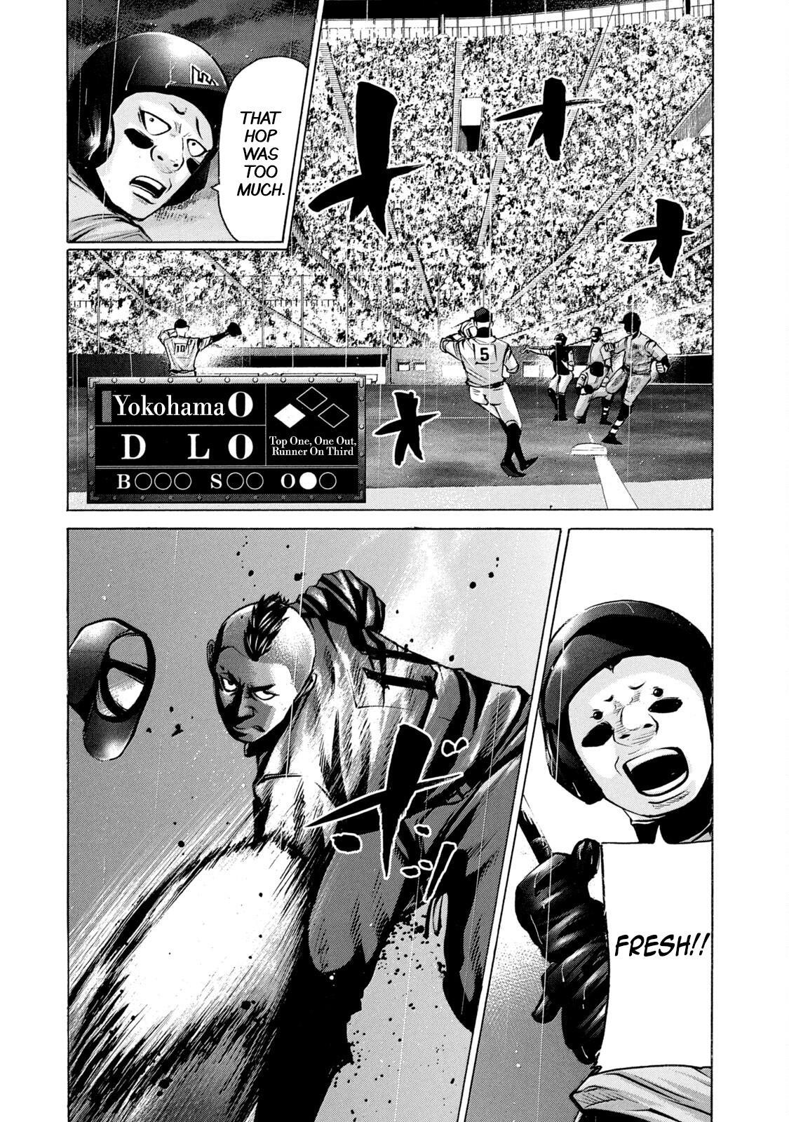 Read Battle Studies Manga Online