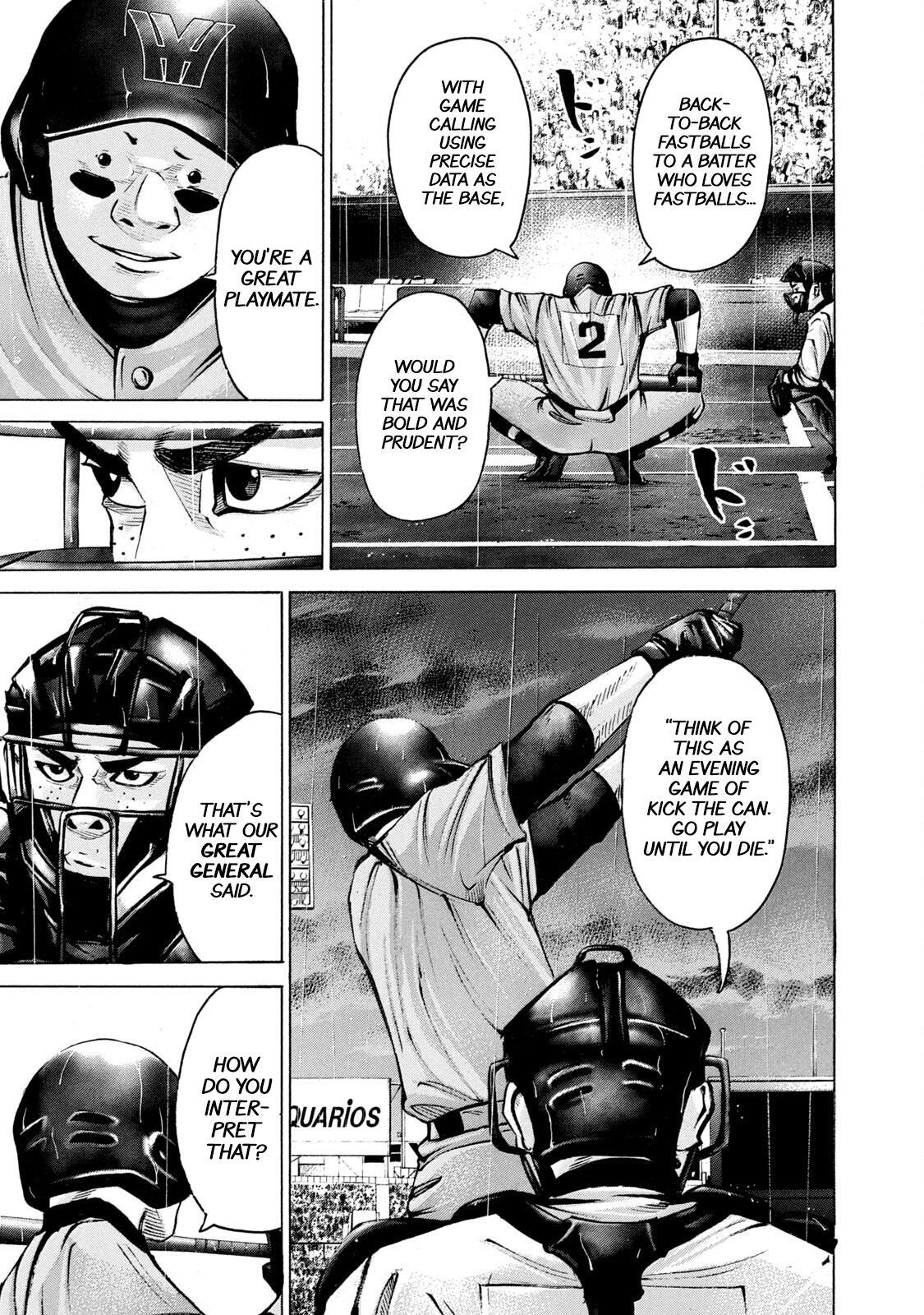 Read Battle Studies Manga Online