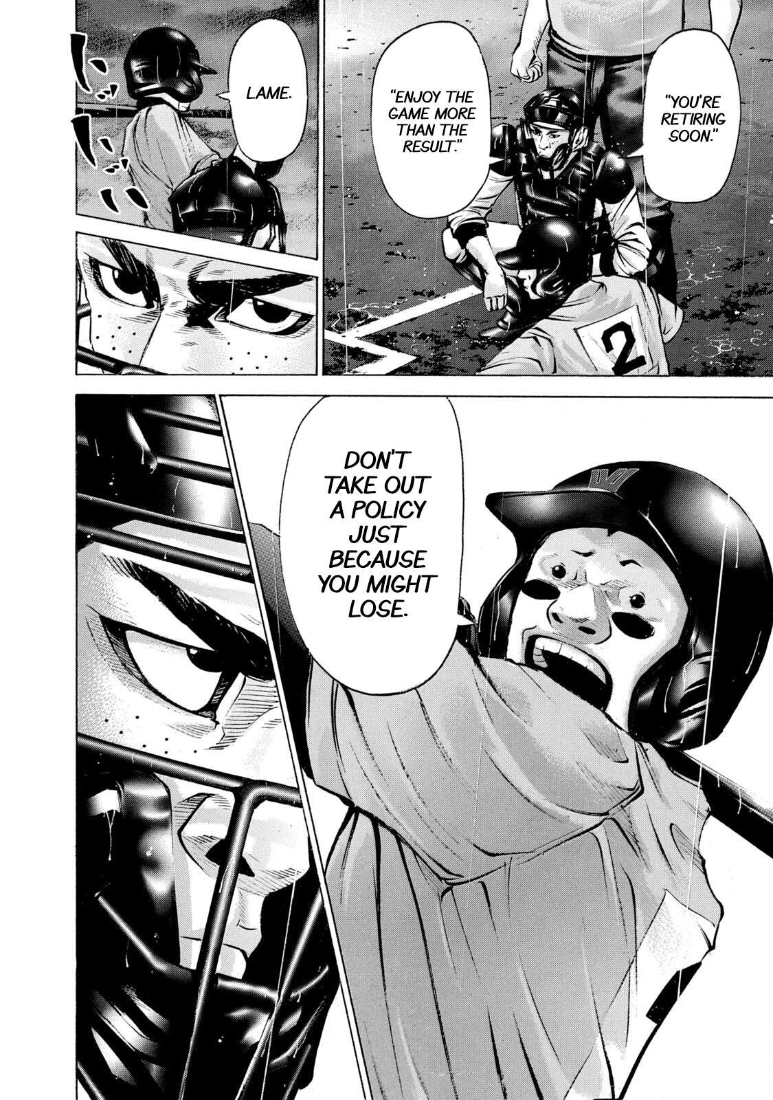Read Battle Studies Manga Online