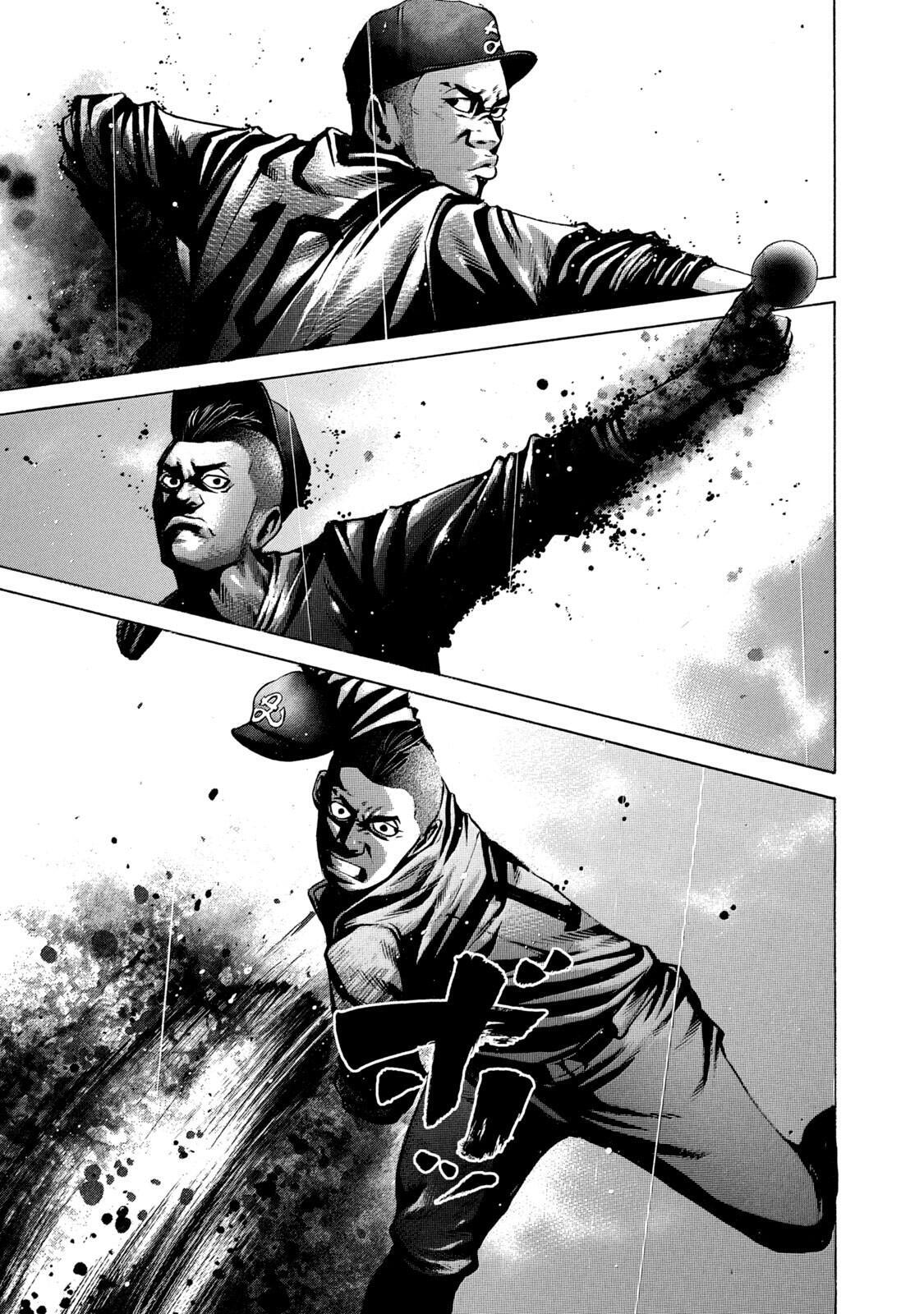 Read Battle Studies Manga Online