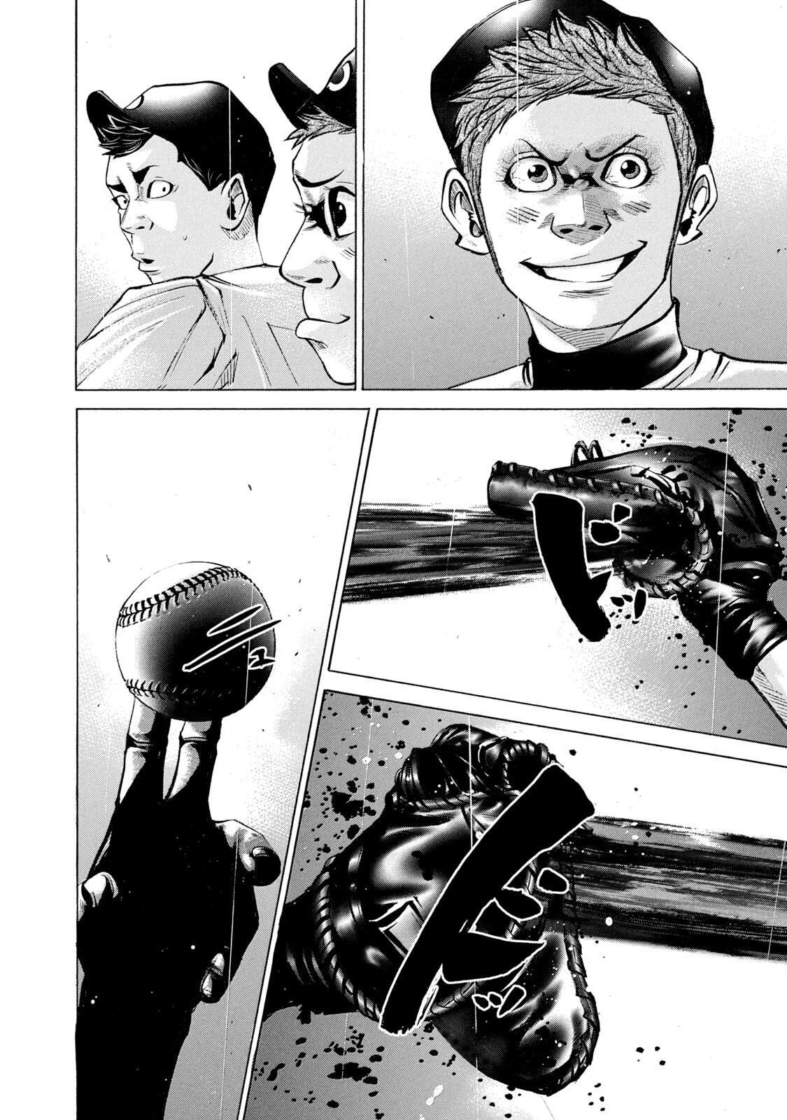 Read Battle Studies Manga Online