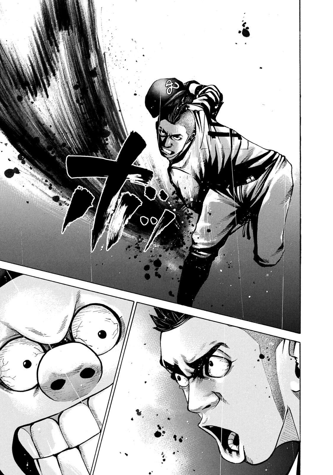 Read Battle Studies Manga Online