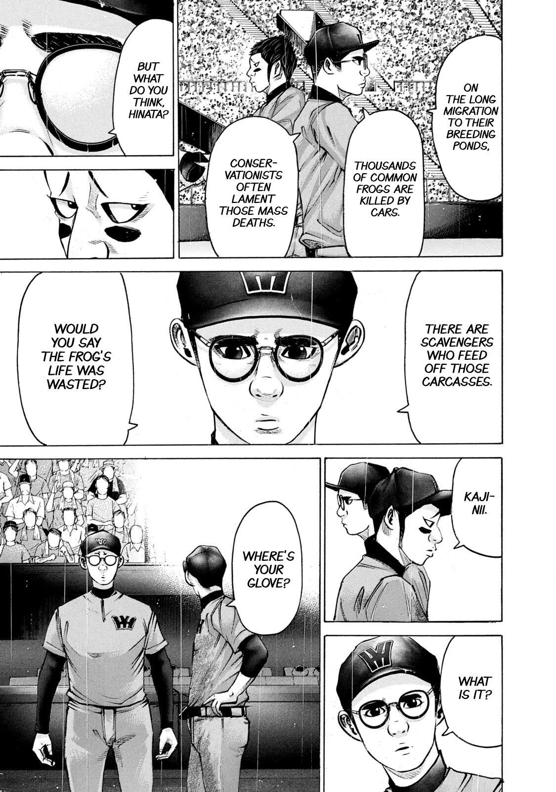 Read Battle Studies Manga Online