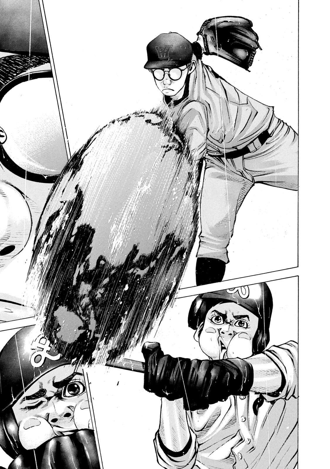 Read Battle Studies Manga Online