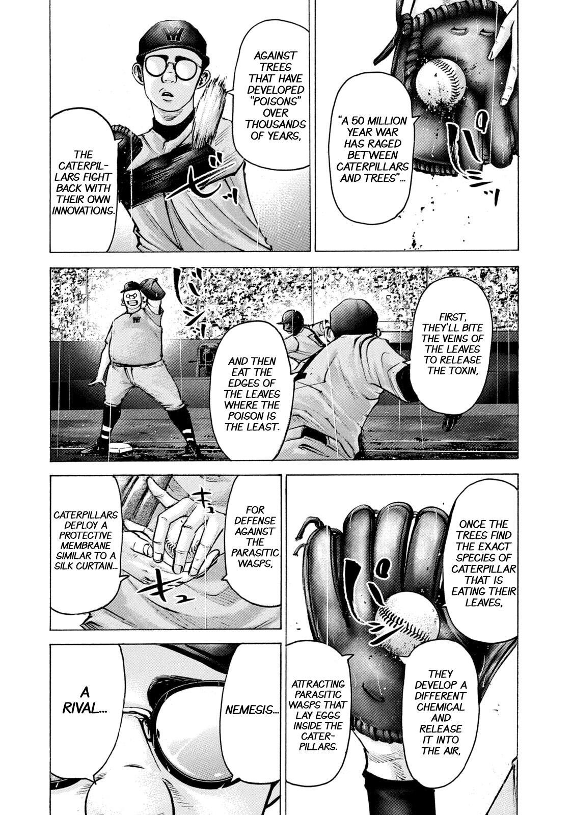 Read Battle Studies Manga Online