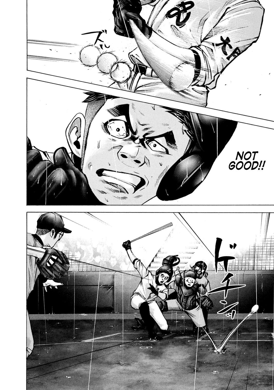 Read Battle Studies Manga Online