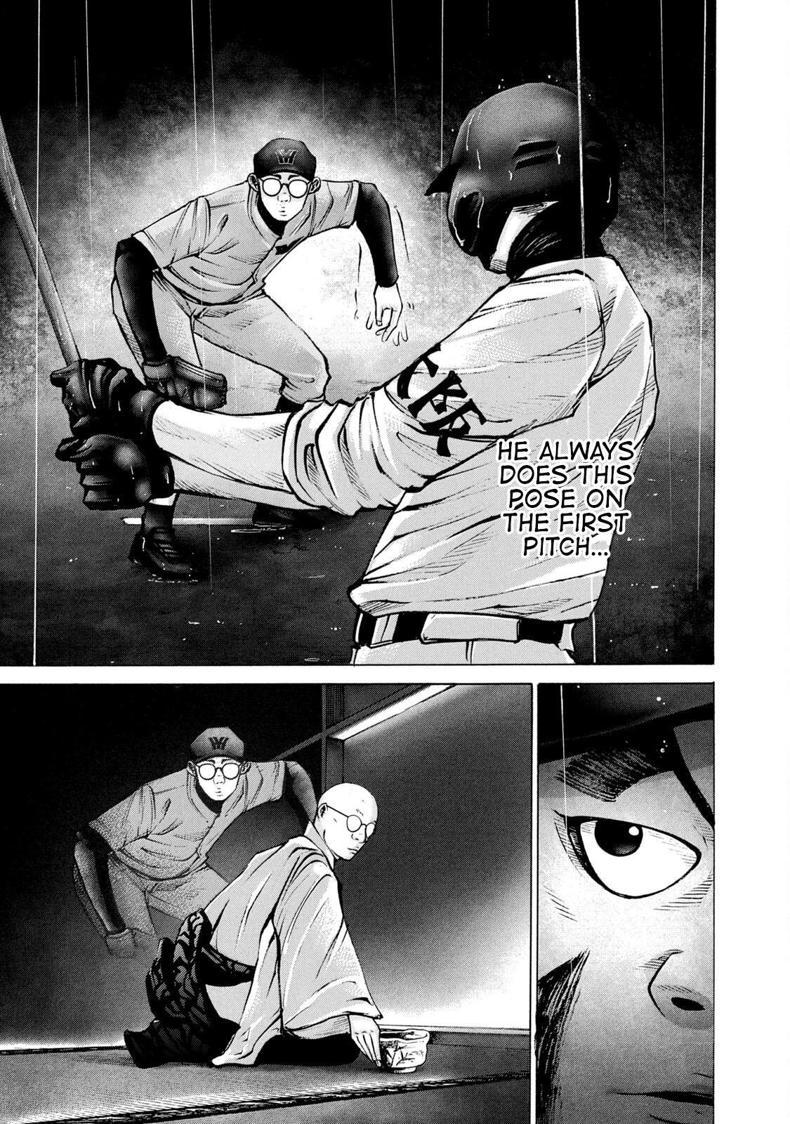 Read Battle Studies Manga Online