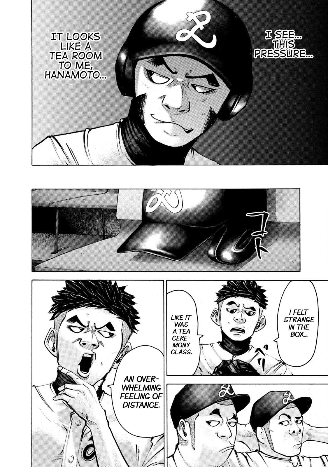 Read Battle Studies Manga Online