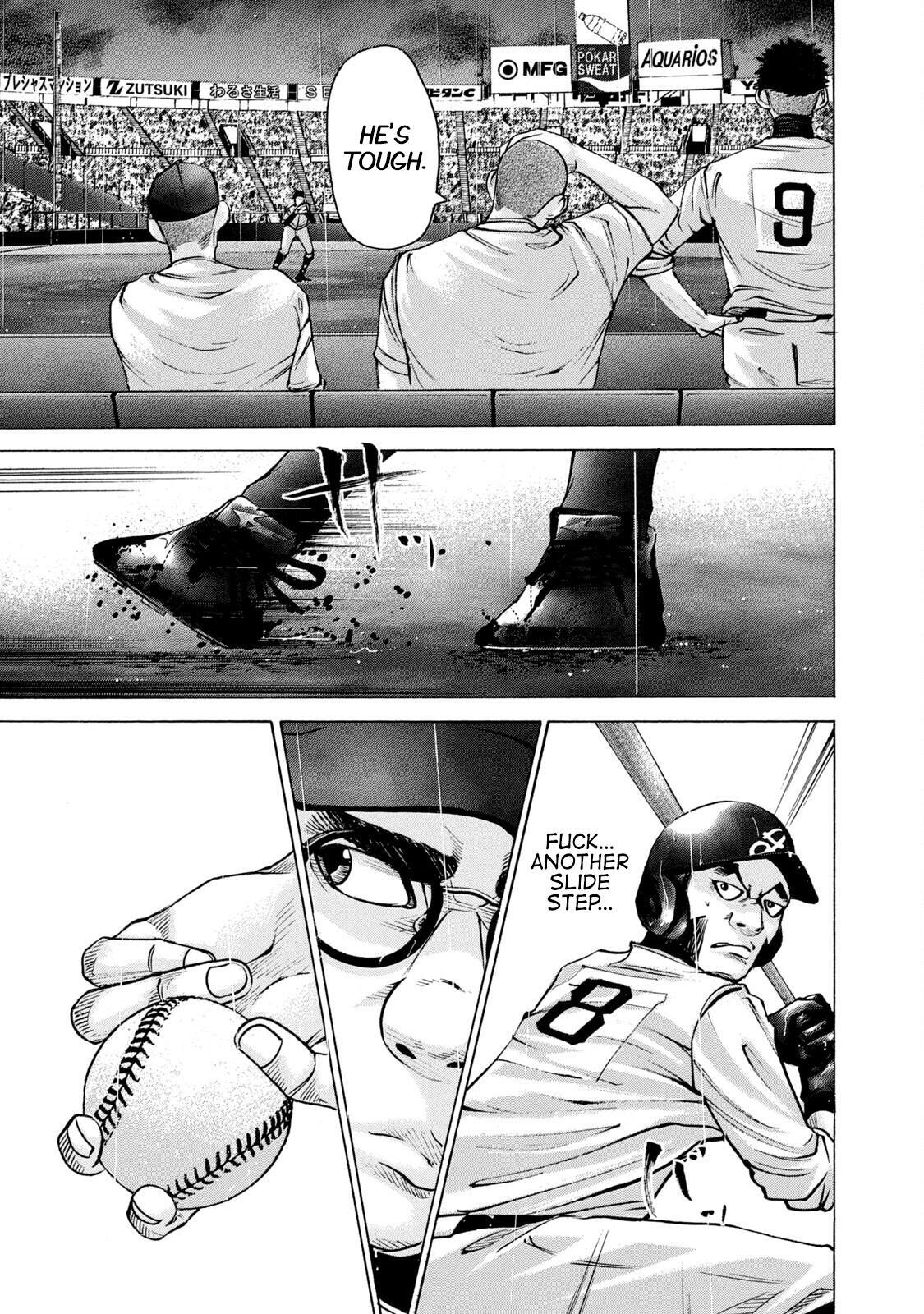 Read Battle Studies Manga Online