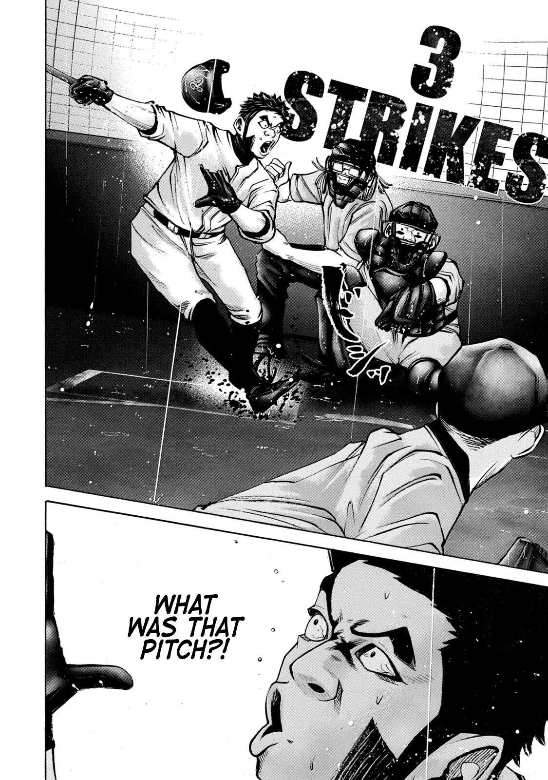 Read Battle Studies Manga Online