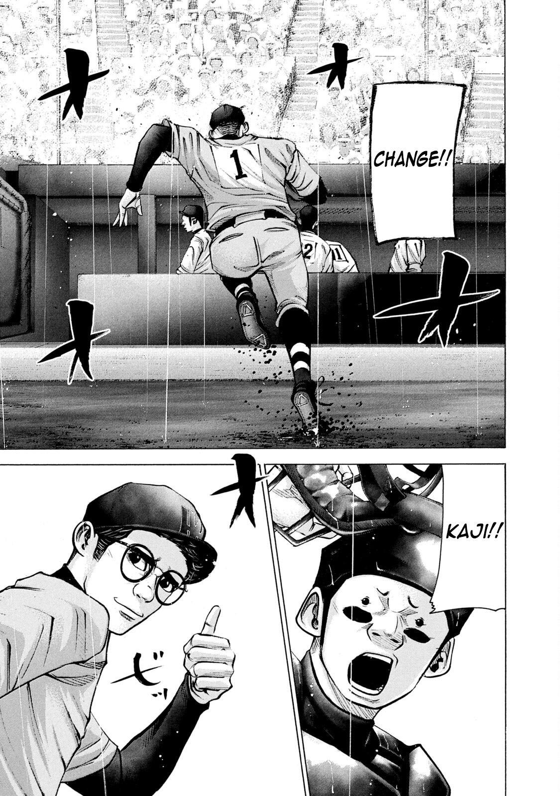 Read Battle Studies Manga Online
