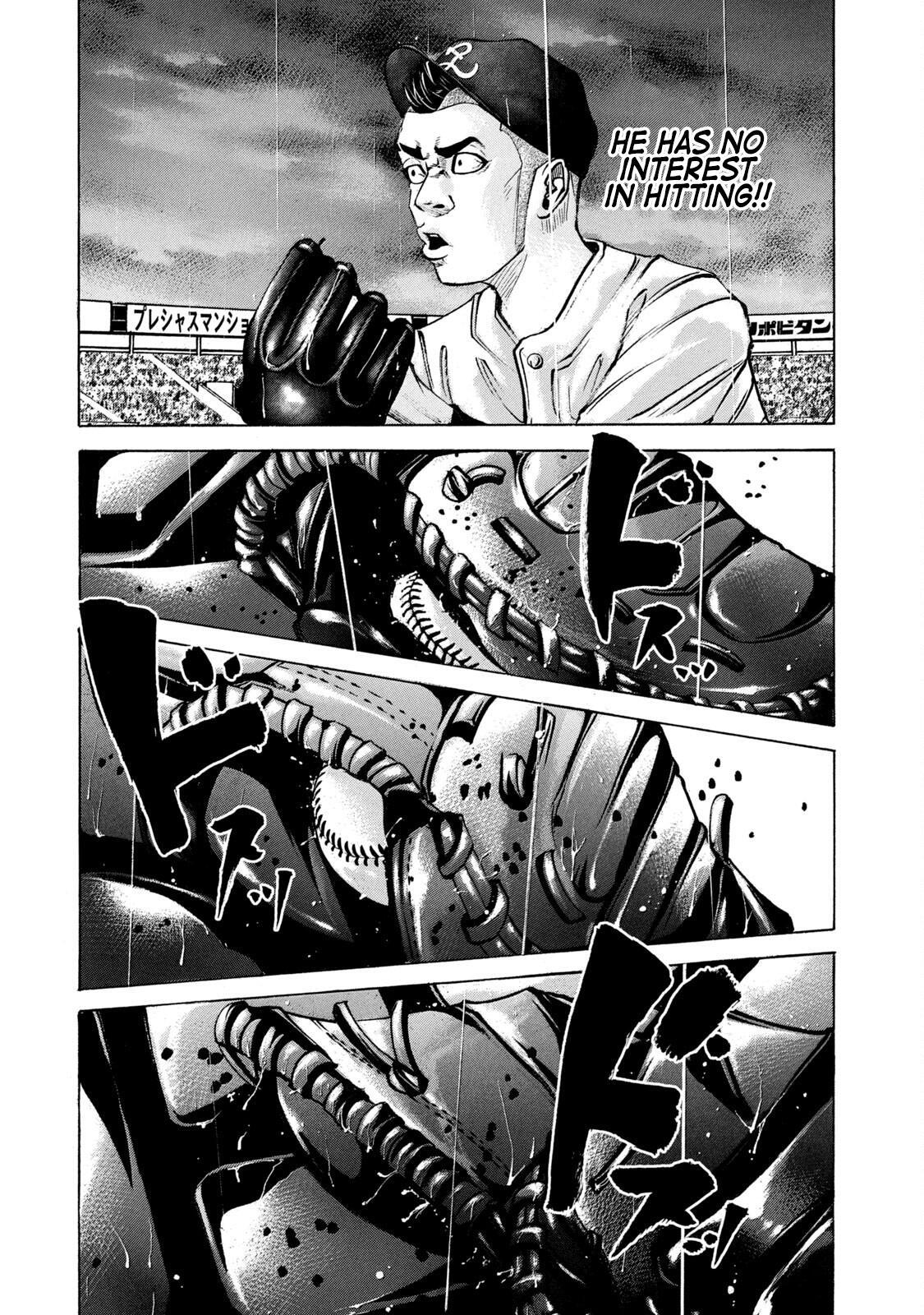Read Battle Studies Manga Online