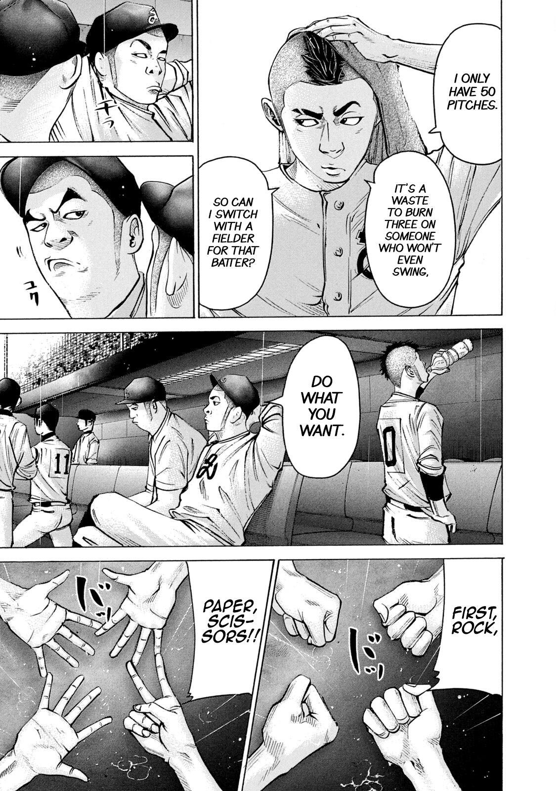 Read Battle Studies Manga Online