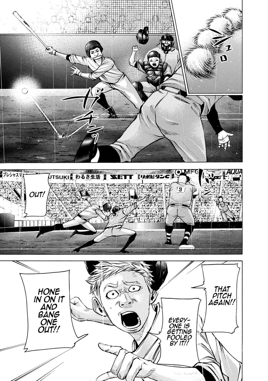 Read Battle Studies Manga Online
