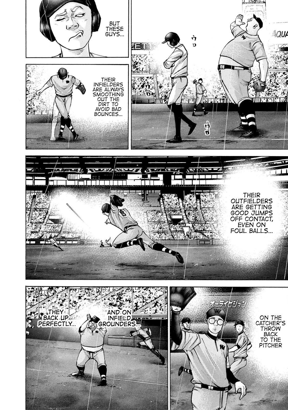 Read Battle Studies Manga Online