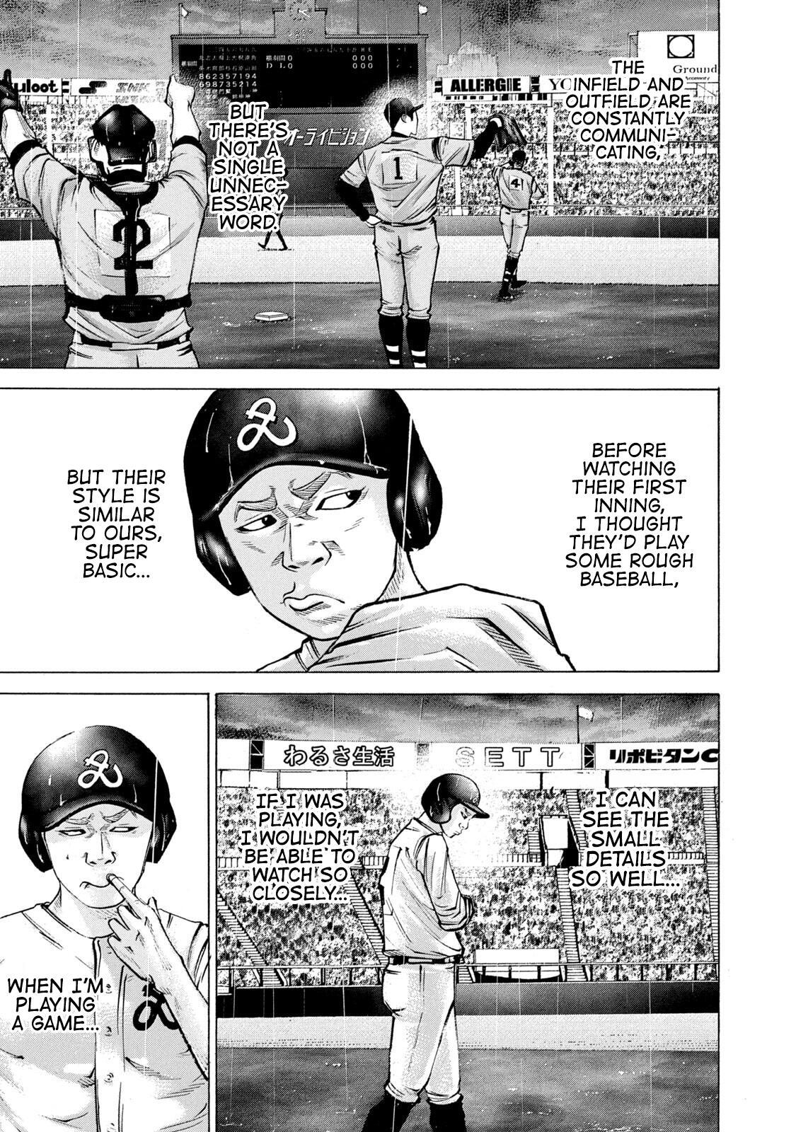 Read Battle Studies Manga Online
