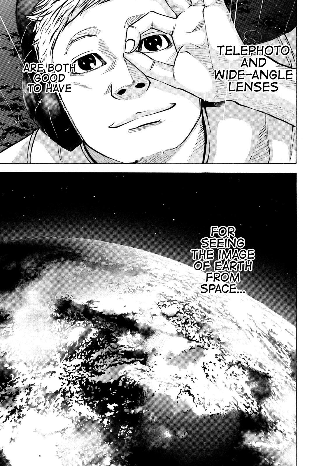 Read Battle Studies Manga Online