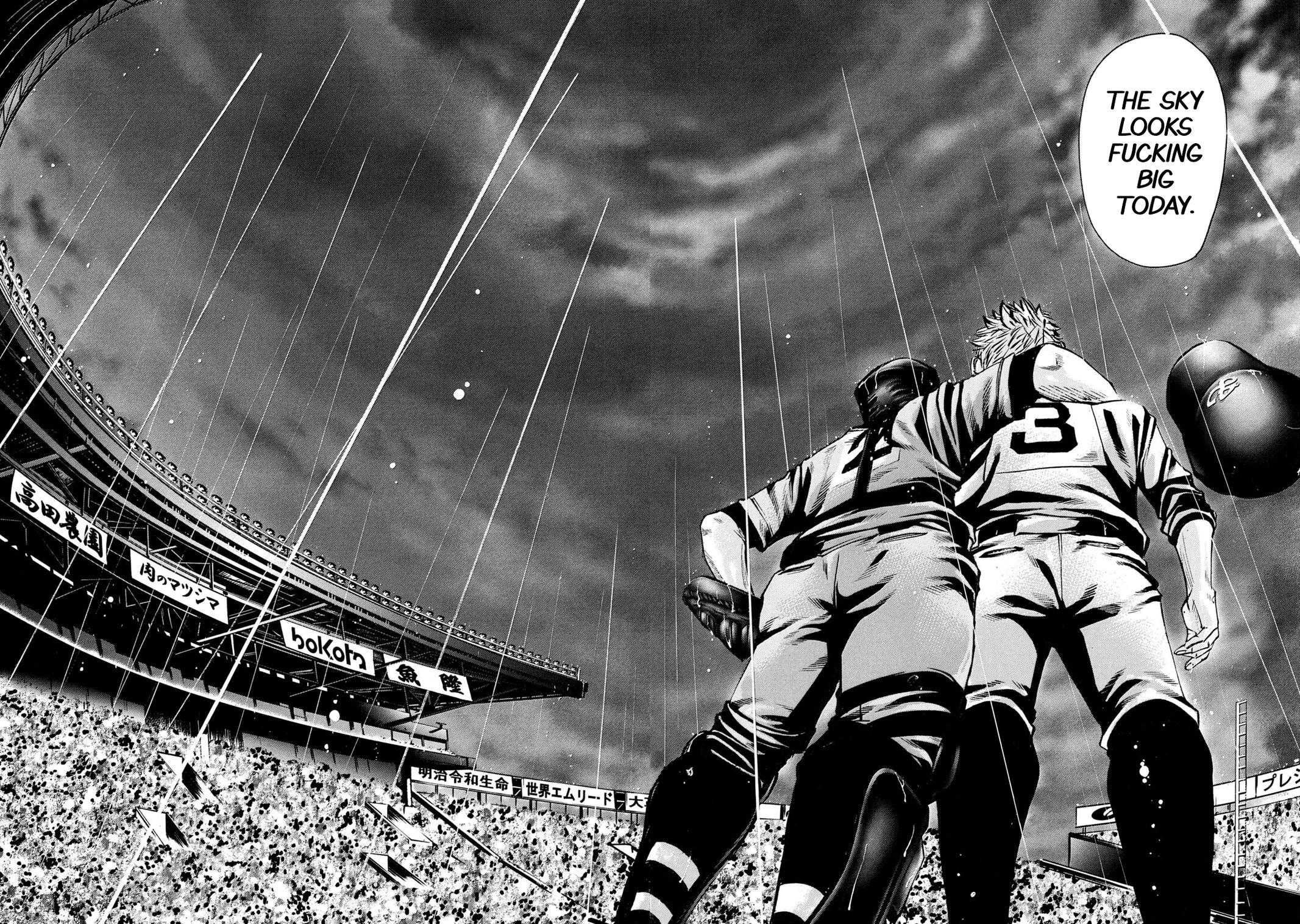 Read Battle Studies Manga Online