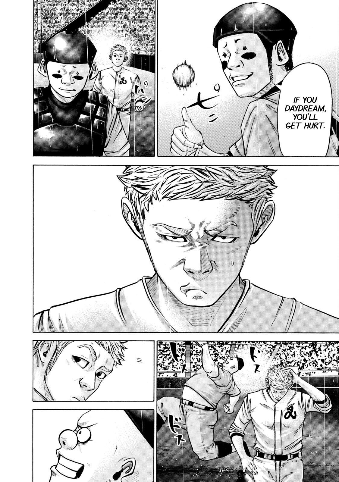 Read Battle Studies Manga Online