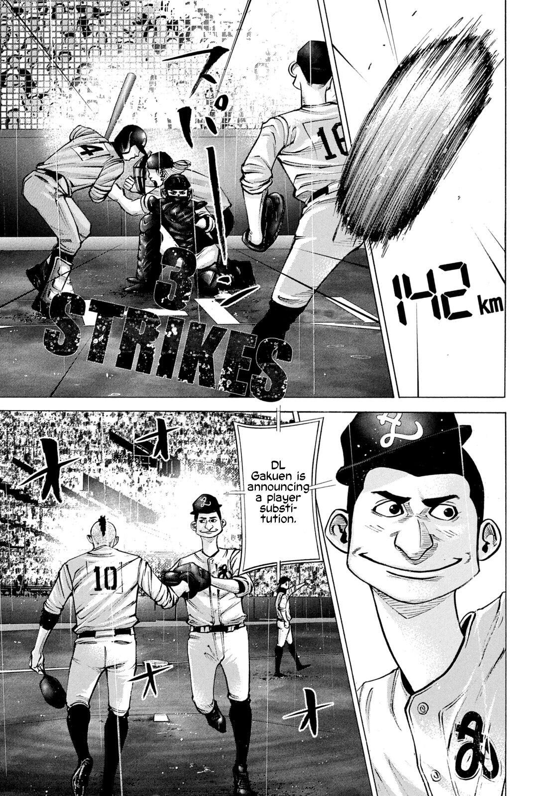 Read Battle Studies Manga Online