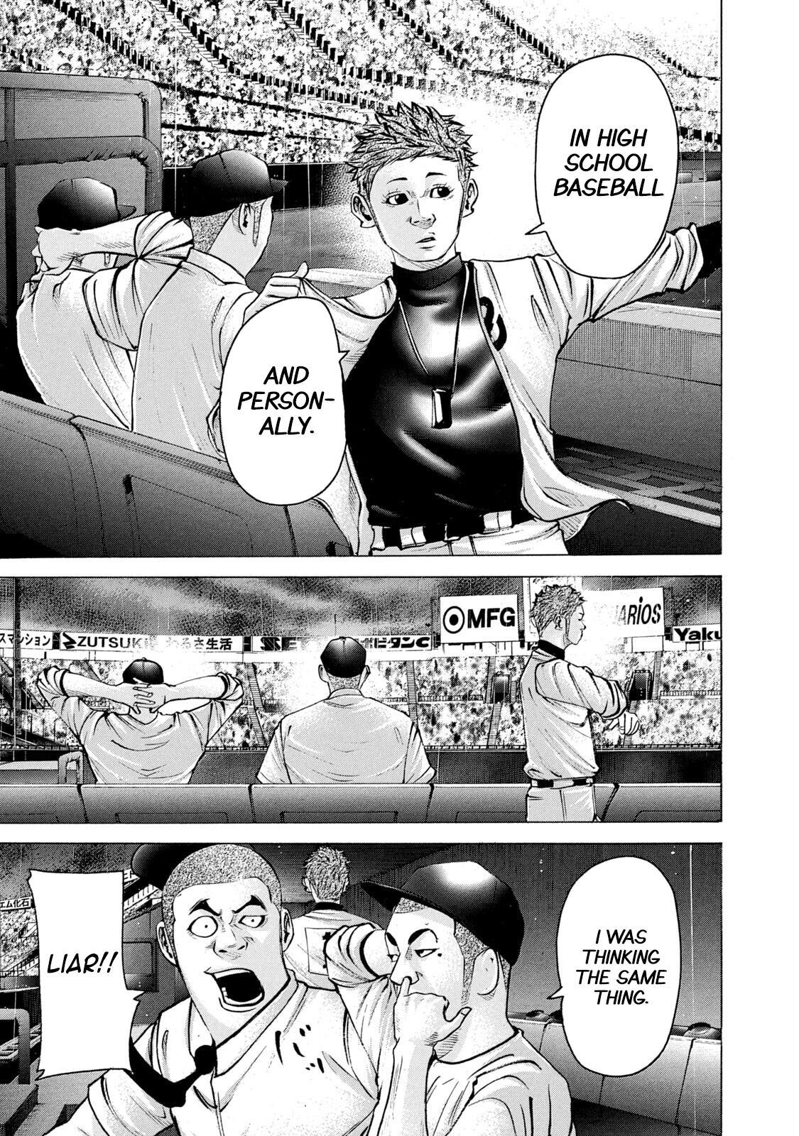 Read Battle Studies Manga Online