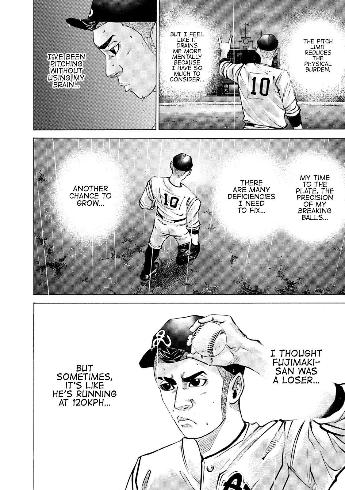 Read Battle Studies Manga Online